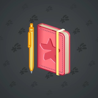 Star Notepad #20287