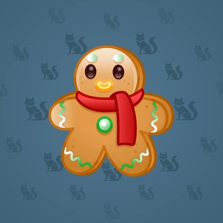 Ginger Cookie #12768