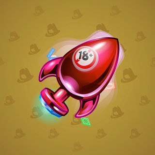 Stellar Rocket #23871