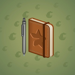 Star Notepad #55665