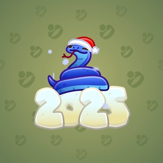 Lunar Snake #142005