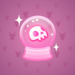 Crystal Ball #20737