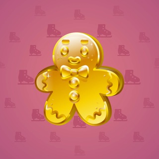 Ginger Cookie #20909
