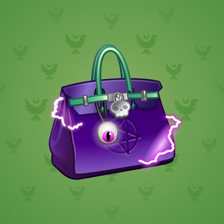 Loot Bag #7332