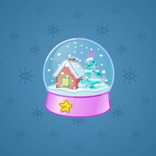 Snow Globe #1050