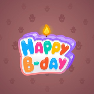B-Day Candle #182454