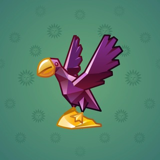 Rare Bird #7917