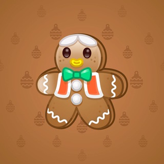 Ginger Cookie #30451