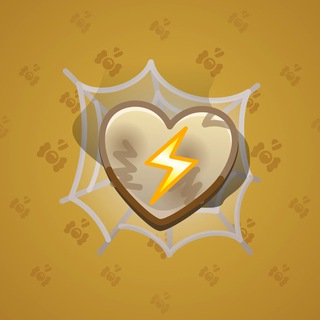 Trapped Heart #10205