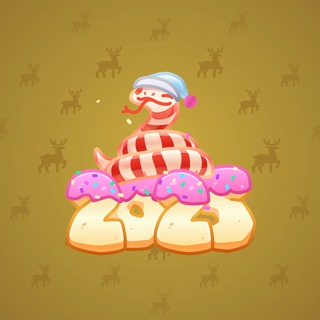Lunar Snake #145141