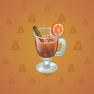 Spiced Wine #78922
