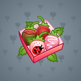 Berry Box #32532