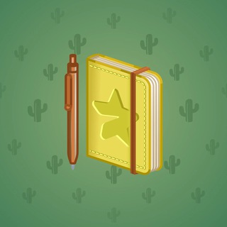 Star Notepad #35512