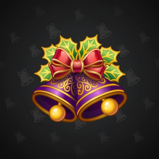 Jingle Bells #44405