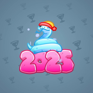 Lunar Snake #200814