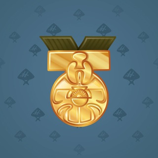 Victory Medal #43847