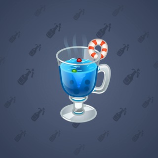 Spiced Wine #7875