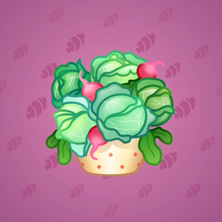 Lush Bouquet #55497