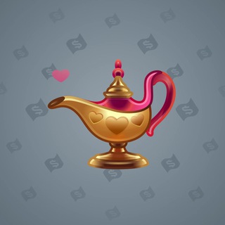 Genie Lamp #4643