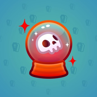 Crystal Ball #7664