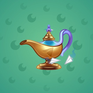 Genie Lamp #5014