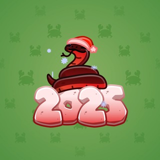 Lunar Snake #11296