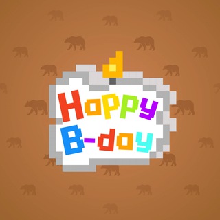 B-Day Candle #8589