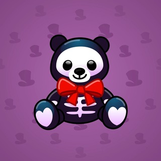 Toy Bear #55961