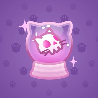 Crystal Ball #13226