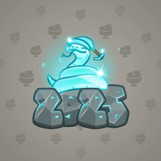Lunar Snake #5886