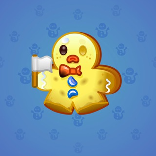 Ginger Cookie #31346