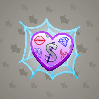 Trapped Heart #10461