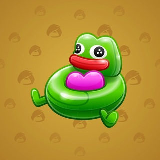 Pool Float #157129