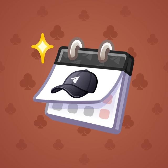 NFT-подарок Desk Calendar Durov Day