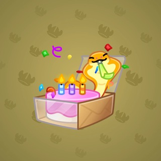 Snake Box #63898