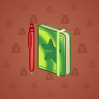 Star Notepad #44624