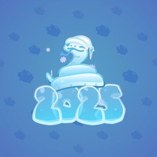 Lunar Snake #24365