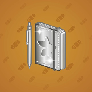 Star Notepad #368