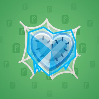 Trapped Heart #11510