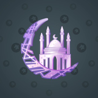 Faith Amulet #97134