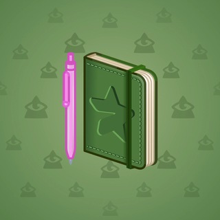 Star Notepad #54362