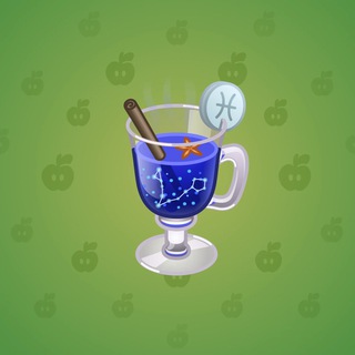Spiced Wine #91837