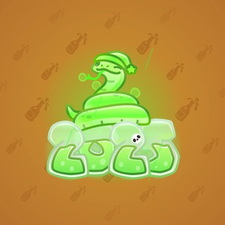 Lunar Snake #57352