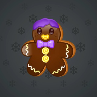 Ginger Cookie #80717