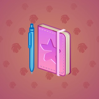 Star Notepad #13661