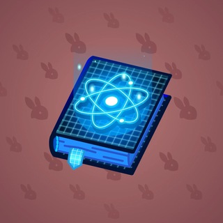 Rocket Science
