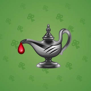 Genie Lamp #4852