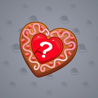 Cookie Heart #191052