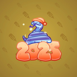Lunar Snake #22640