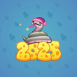 Lunar Snake #11784